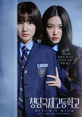 悬疑剧留白美学配图